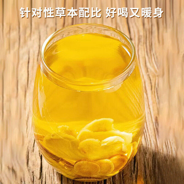 HelloYoung Licorice dry ginger soup sizzling licorice ginger sweet warm body to remove cold
