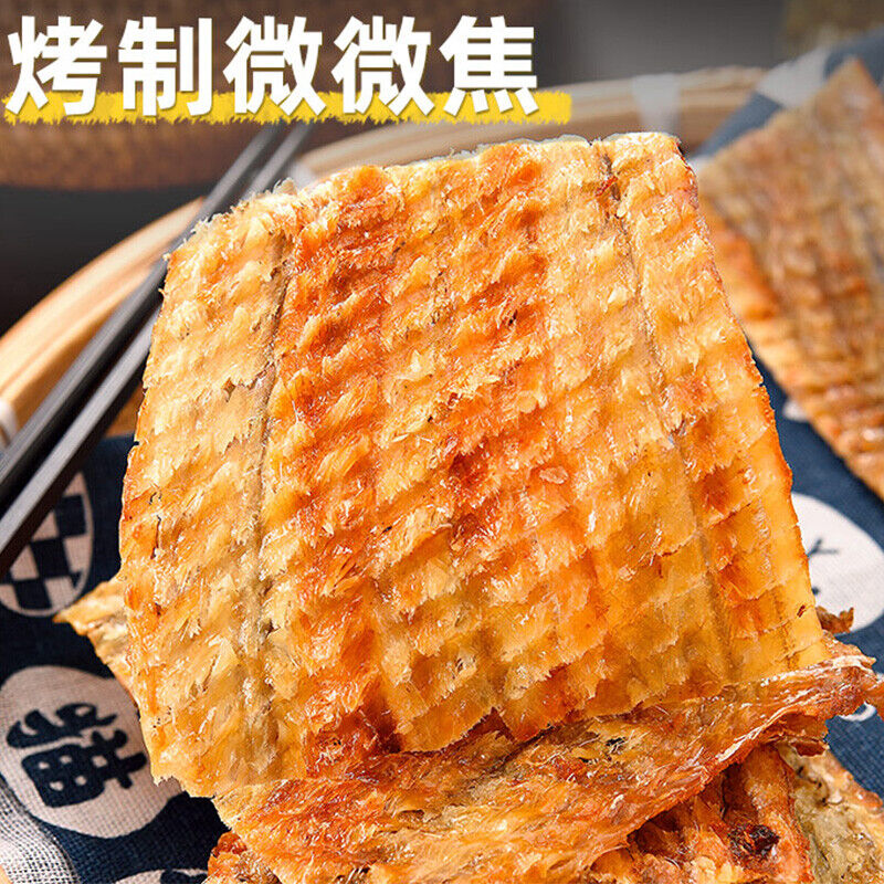 Roasted Eel Slices Snacks Instant Snacks Grilled Fish Fillet Healthy delicious