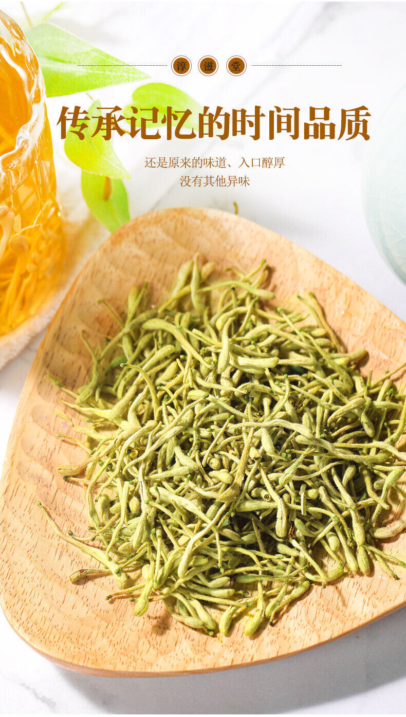 Refreshing Floral Beverage Natural Health Honeysuckle Tea 40g Herbal Infusion