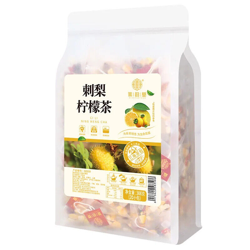 Cili Lemon Tea Herbal Tea 300g 20 Bags