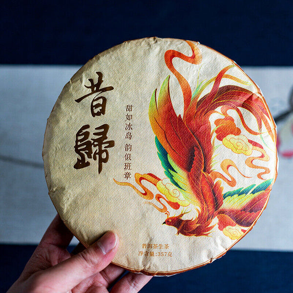 HelloYoung 357g Xigui First Spring Pu'er Raw Tea Yunnan Ancient Pu'er Seven Seed Cake Tea