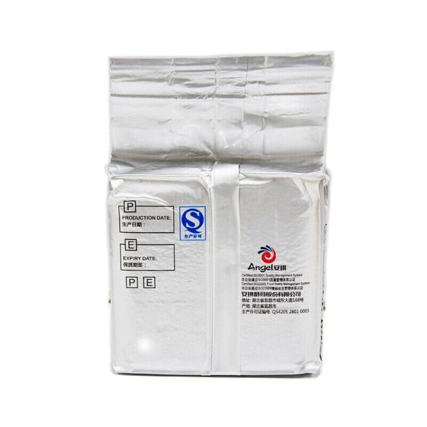 HelloYoung White Wine Brewing with Sacchar 500g Active Dry Yeast for Alcohol Fermentation