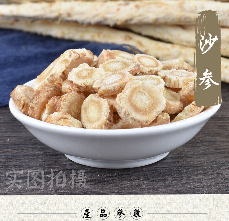HelloYoung New New Arrival Chinese Medicinal Herbs Sasanqua Strips 500g