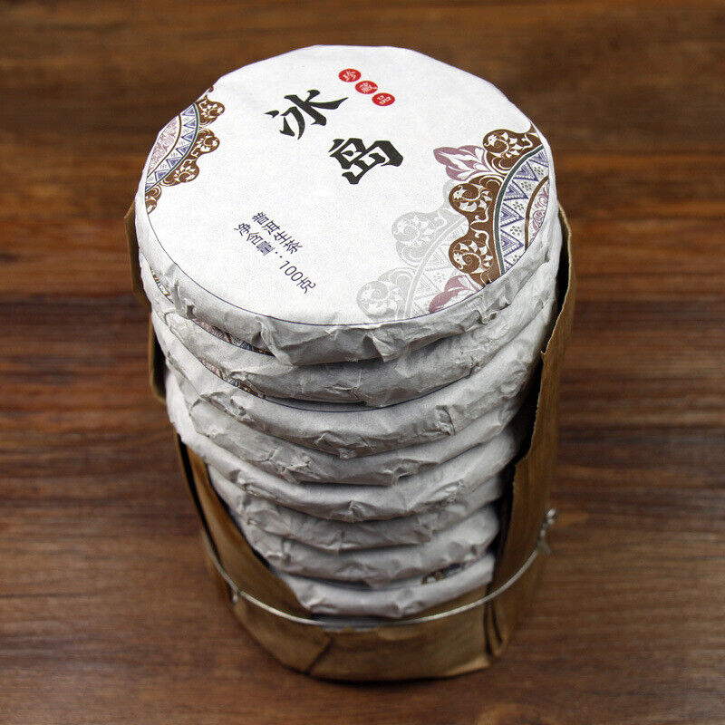 HelloYoung 100g 10 Cake Bamboo Shoot Shell Yunnan Pu'er Tea Iceland Wuzhai Pu'er Raw Tea