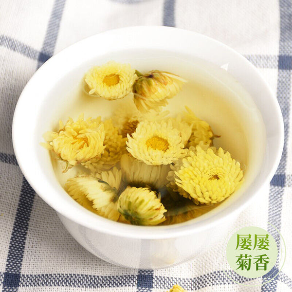 Fetal Chrysanthemum Flower Tea Chrysanthemum King Chrysanthemum Tea HerbTea 250g