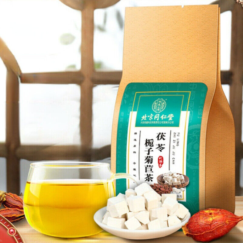 HelloYoung Organic Healthy Drink Fuling Zhizi Juju Tea Organic Healthy Herbal Tea 150g