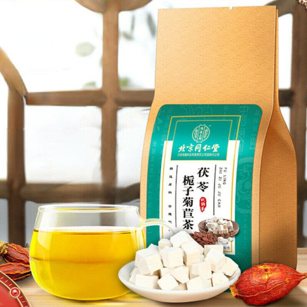 HelloYoung Organic Healthy Drink Fuling Zhizi Juju Tea Organic Healthy Herbal Tea 150g