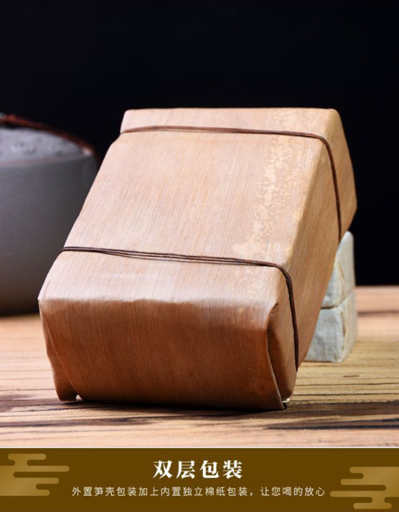 HelloYoung Yunnan Puerh Tea Ripe Tea Brick Tea Yiwu Tea Brick 500g/1.1lb