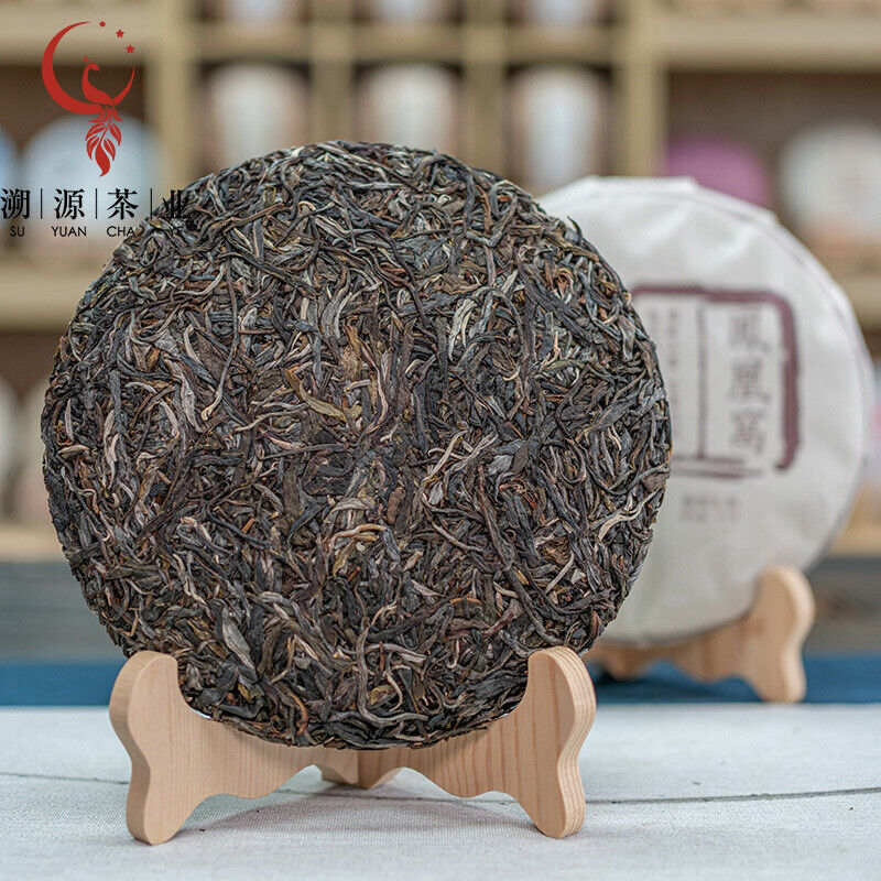 HelloYoung 357g Mojiang Phoenix Nest Cake Yunnan Ancient Pu-erh Raw Tea Seven Seed Cake Tea