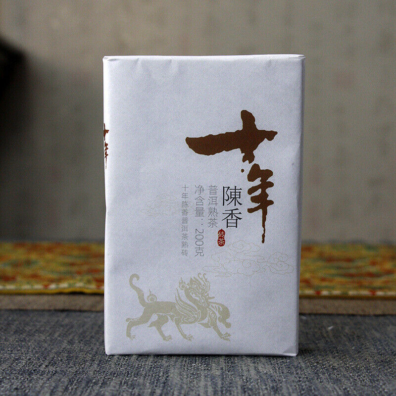 HelloYoung 200g Yunnan Pu-erh Tea Brick Menghai Ripe Tea Ripe Pu Aged Old Tea Black Tea