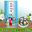 Jasmine tea strong aroma floral tea, high-end tea gift box packaging