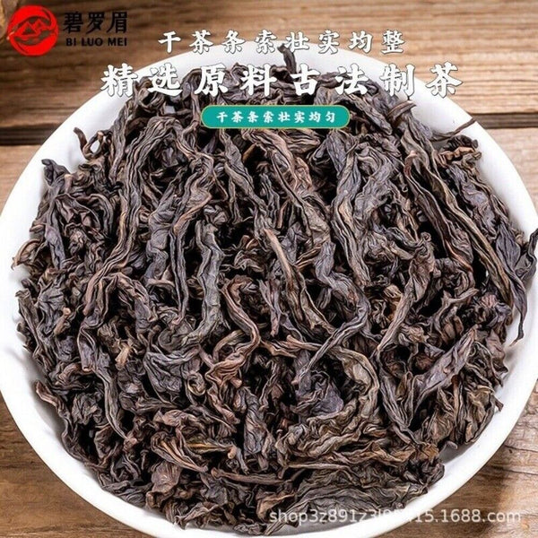 Wuyi Mountain Da Hong Pao Oolong Tea Premium Rock Tea