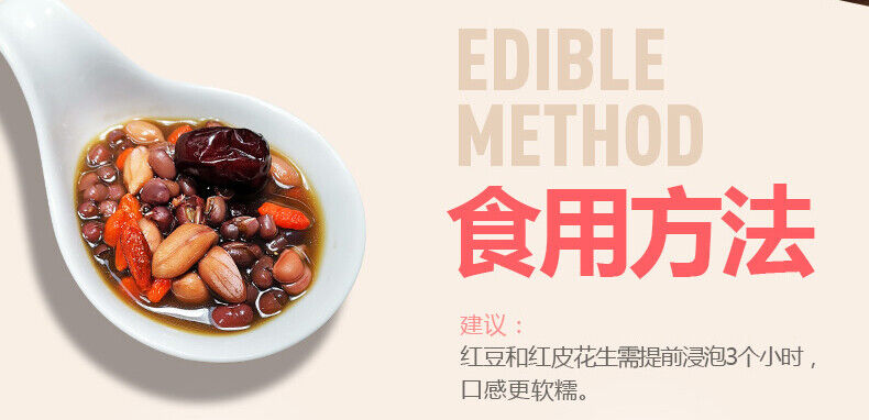 HelloYoung Five Red Soup Qi and Blood Red Date Casserole Monthly Replenishment 220g