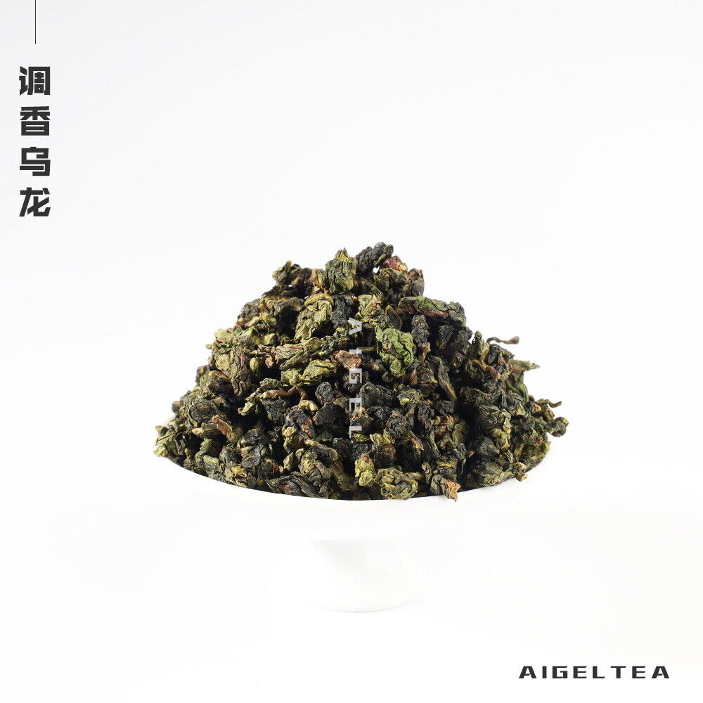Premium Intensiver Weißer Pfirsich Oolong Tee OolongTee Zubereitung von Milchtee Secondary image