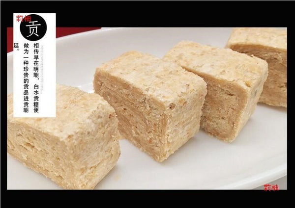 Premium Spring Festival Peanut Candy Fujian Traditional Sweet Treats Cake Snacks