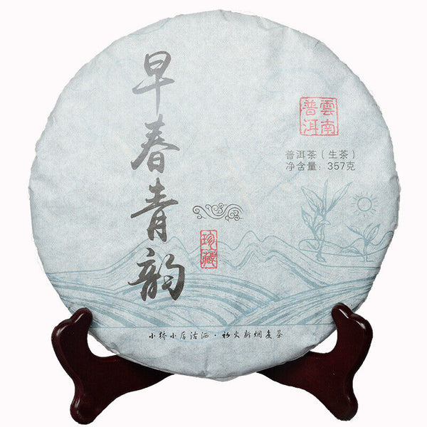 357g  Ancient Tree Tea, Yunnan Seven Seed Cake Tea, Pu'er Tea, Spring Tea