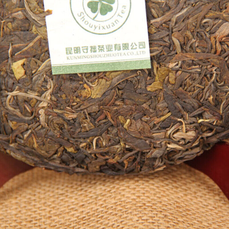 HelloYoung Top-Grade Pu'er Raw Tea Cake Yunnan Qizi Pu-erh Green Tea Health Care 357g