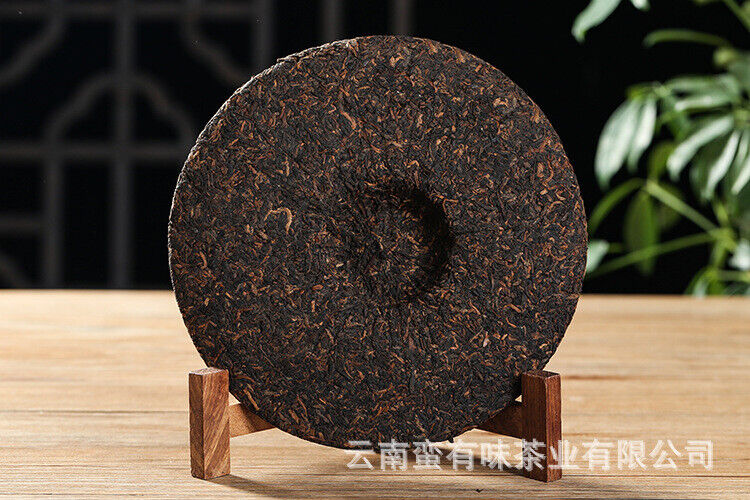 HelloYoung 357g Puerh Tea Dry Storage Ripe Tea Menghai Source Flavor Yunnan Cake Ripe Tea
