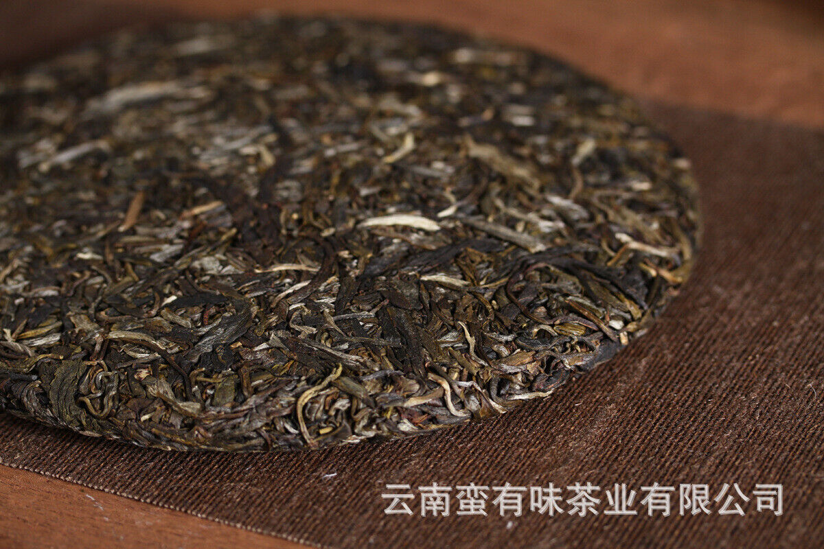 HelloYoung 357g Yunnan Pu'er Tea Yiwu Zhengshan Raw Tea(C2) Yunnan Seven Seed Cake Raw Cake