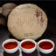 Top  Dark Tea Puerh Tea Cake 357g/12.59oz Pu'er Ripe Tea  Organic Big Leaf