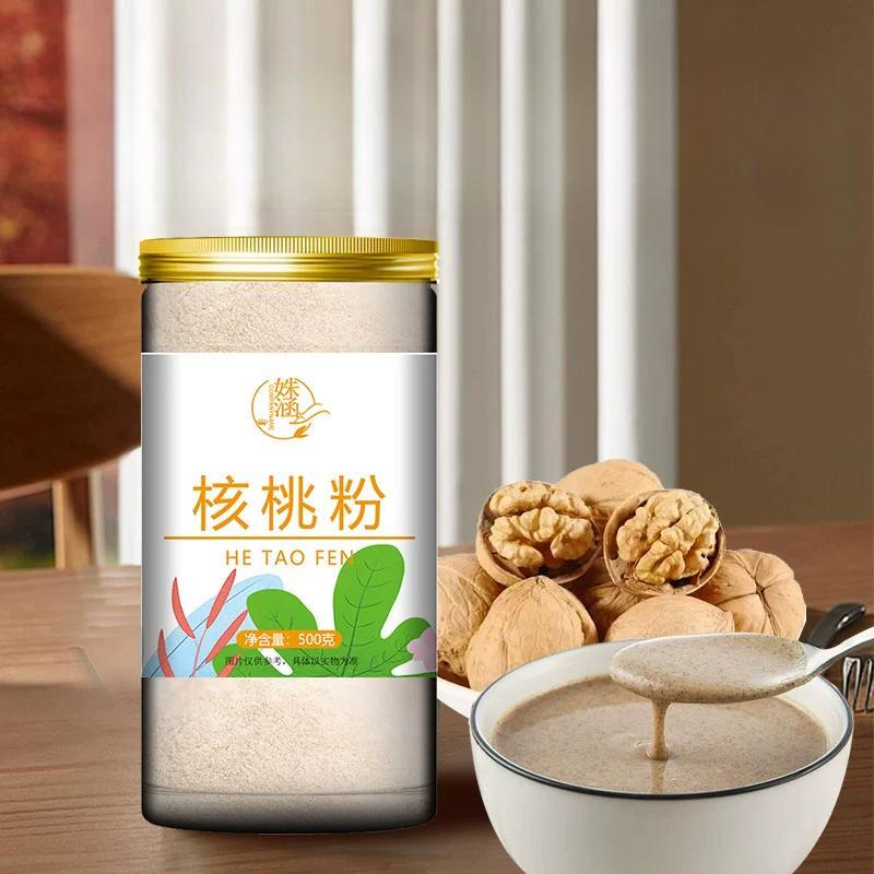 Pure Ripe Walnut Powder 500g – Nutritional Breakfast Brewing Drink