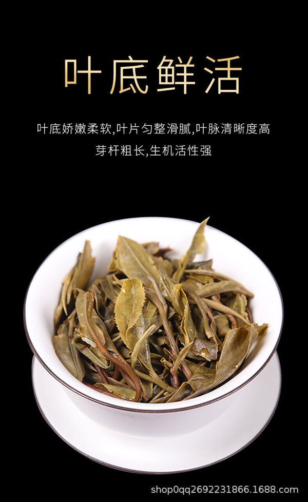 Puerh Tea Raw Tea Xigui Aged Tea 357g Seven Cakes Tea