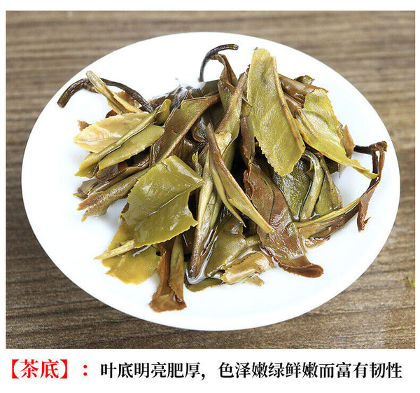 2025 Fuding New White Tea Flower Aroma Bai Mu Dan Cake High Mountain Spring Buds