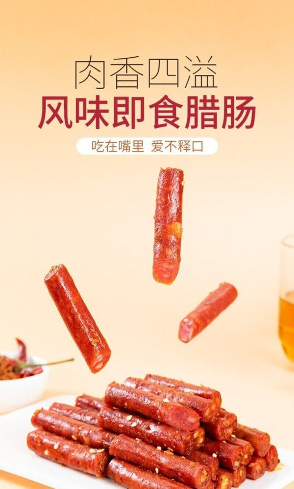Guangdong Style Flavored Sausage Canned Snack Ready to Eat Premium Meat