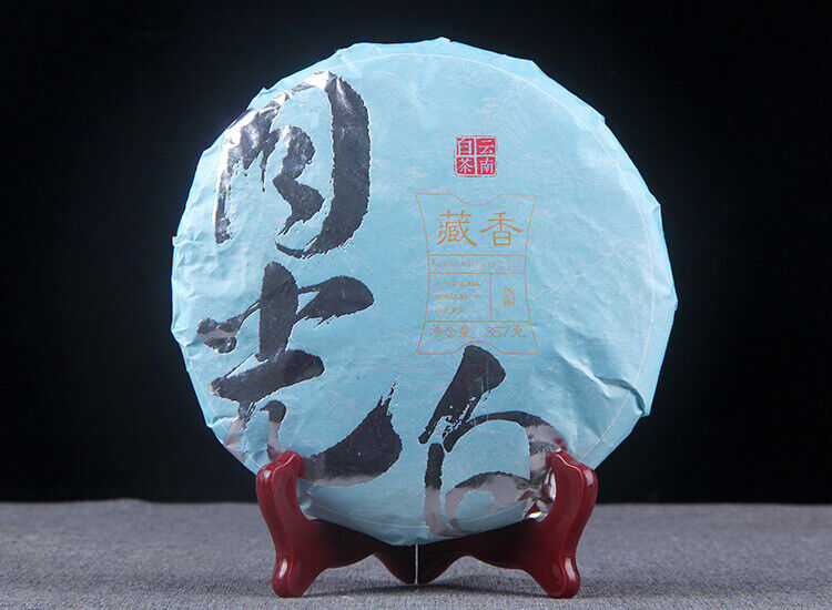 HelloYoung Moonlight Beauty Silver Bud White Tea Pu-erh 357g Raw Tea Cake