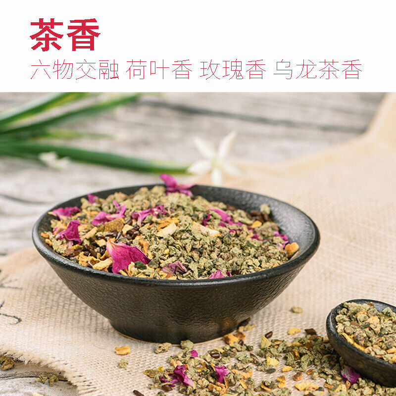 HelloYoung Cherry Blossom Winter Melon Lotus Leaf Tea Herbal Tea Nutritious Bag Tea 150g