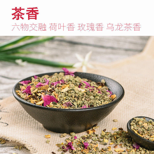 HelloYoung Cherry Blossom Winter Melon Lotus Leaf Tea Herbal Tea Nutritious Bag Tea 150g