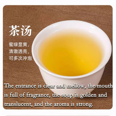 HelloYoung Jin Xuan Milk Oolong Tea Loose Leaf Organic Taiwan Green Food  - 250g