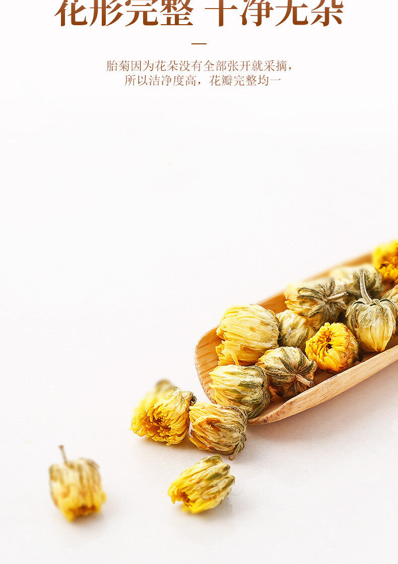 35g High Quality Chrysanthemum Tea Healthy Drink 胎菊 35g 菊花茶