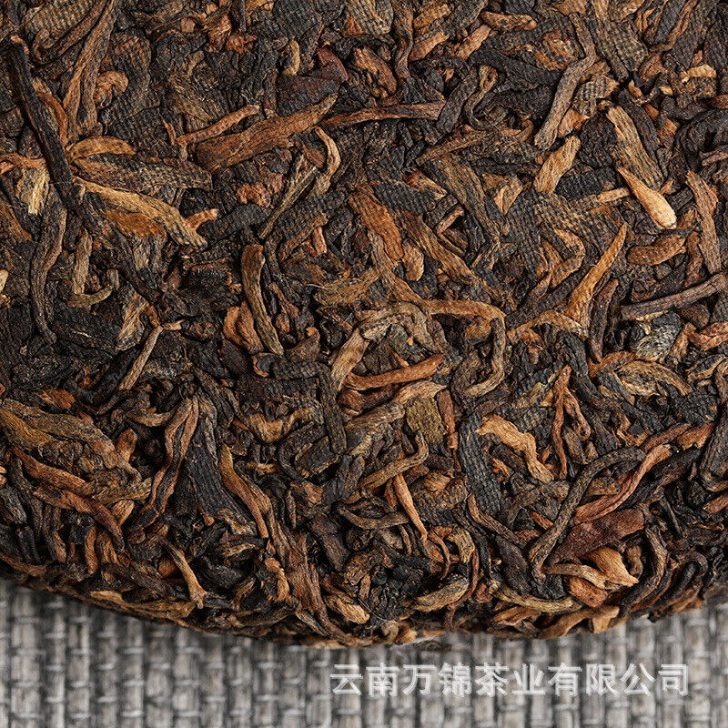 HelloYoung 357g Jingmai Pu'er Tea Cake Golden Buds Ripe Tea Yunnan Seven Seeds Cake Tea