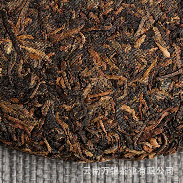 HelloYoung 357g Jingmai Pu'er Tea Cake Golden Buds Ripe Tea Yunnan Seven Seeds Cake Tea