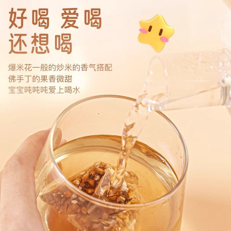Organic Roasted Brown Rice Tea Bags Digestive Health Safe for Pregnancy & Kids