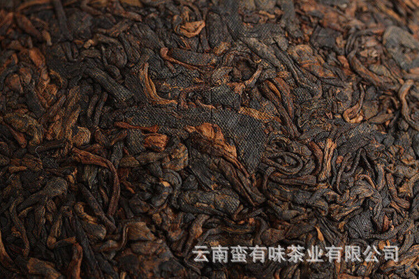 HelloYoung 1000g Yunnan Pu'er Tea Ruyi Golden Melon Ripe Tea Big Tree Old Tree Melon Tea