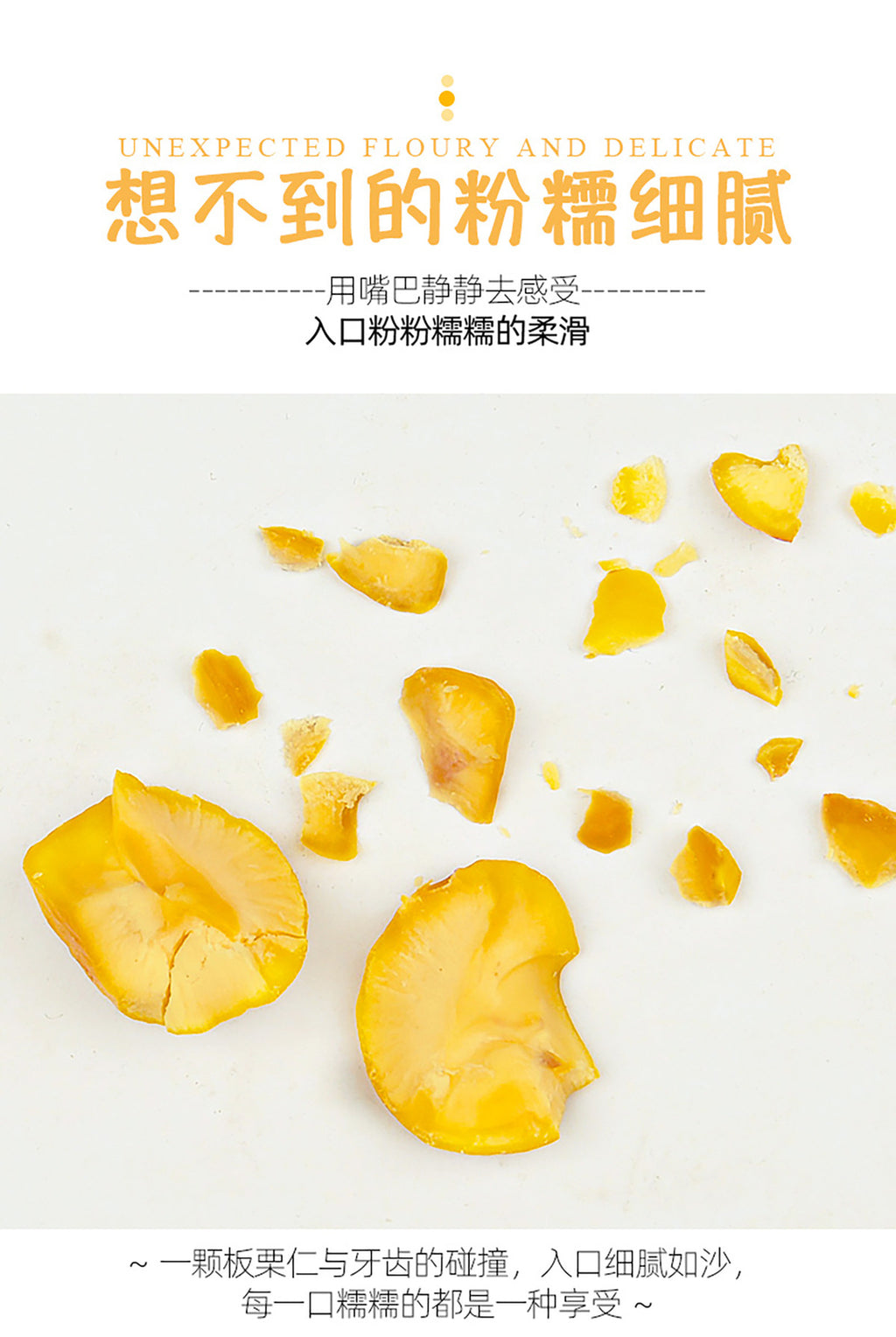 Sweet Chestnut Kernels Cooked and Instant Peeled Chestnut Meat Chestnut Snack