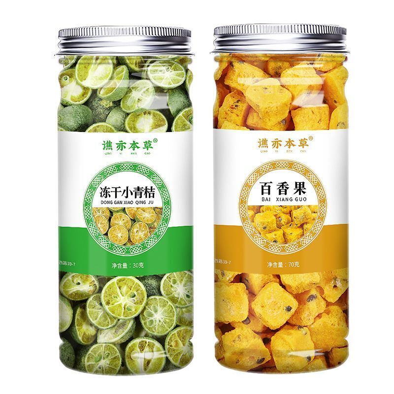FD Lemon Small Green Orange Passion Fruit Combo Summer Cold Brew Fruit Tea Main image