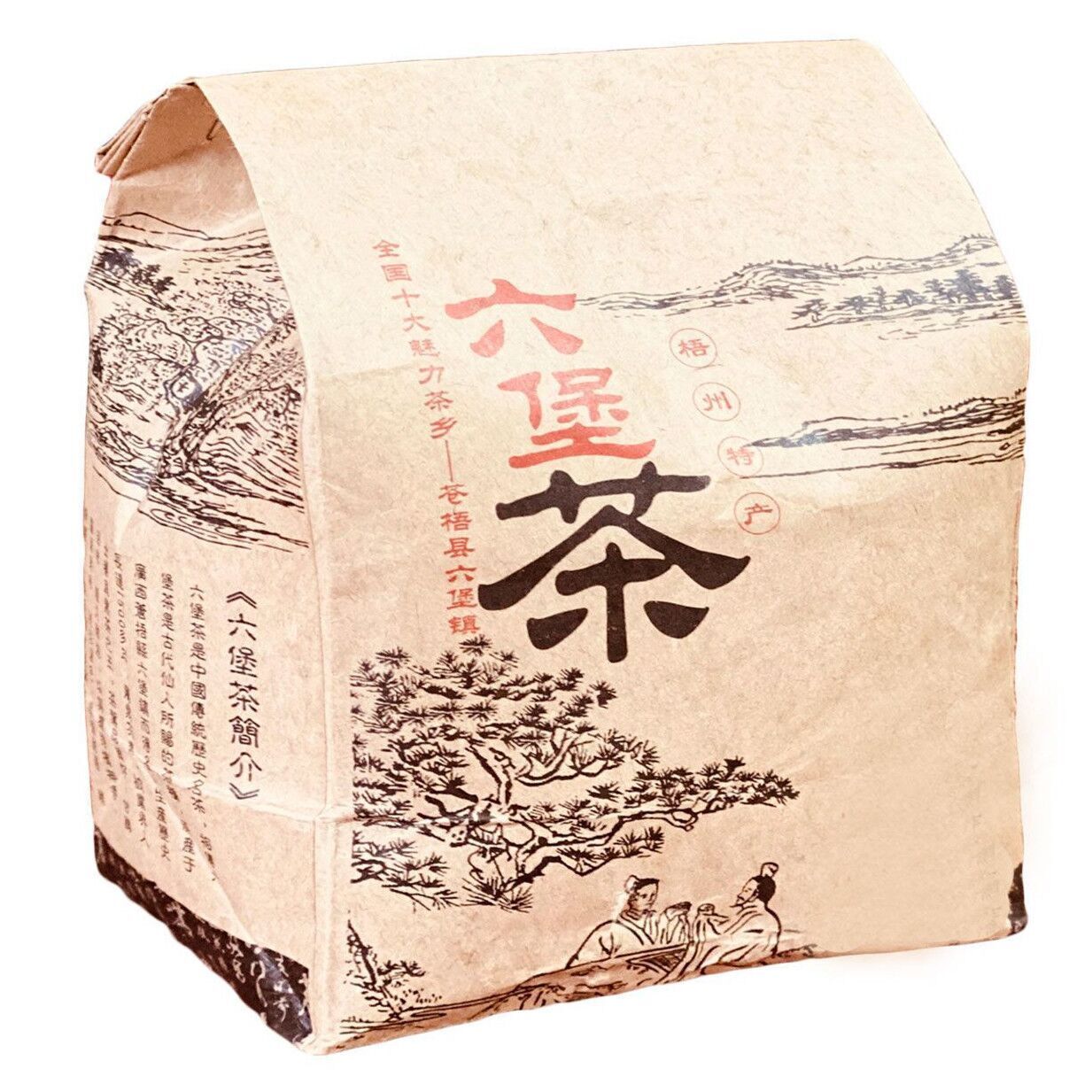 Foreign Trade Zhongcha Liupao Tea Hei Cha China Liu Bao Cha Dark Tea 500g/1.1LB
