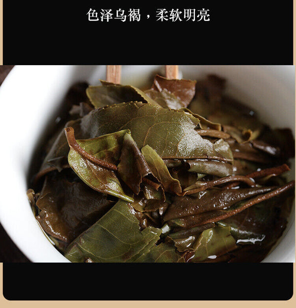 HelloYoung 357g Yunnan Ancient Tree Xiaoduosai White Tea Alpine Sun-Dried White Tea Cake