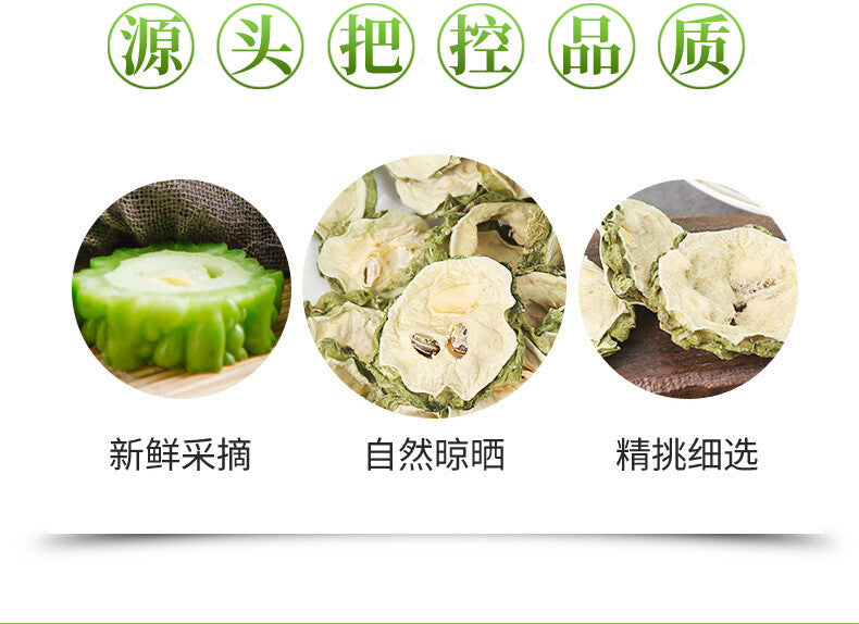 Fresh Bitter Melon Slices 50g Bag Dried Bitter Melon Tea Wholesale