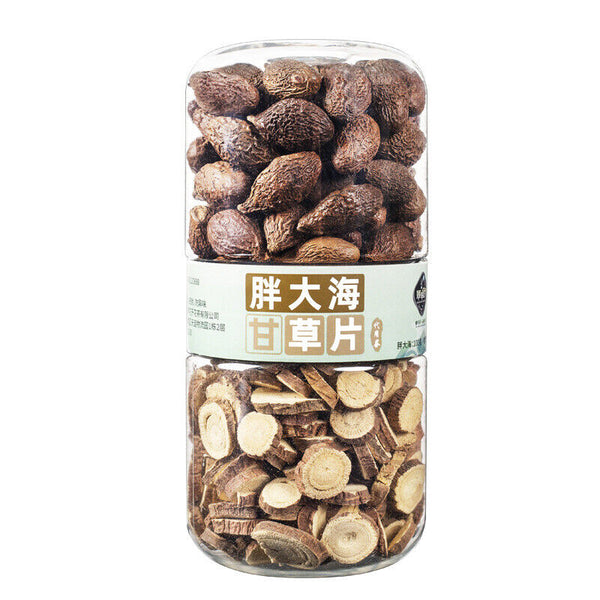 HelloYoung mulberry plump sea lotus hawthorn rose jasmine licorice longan prickly pear tea