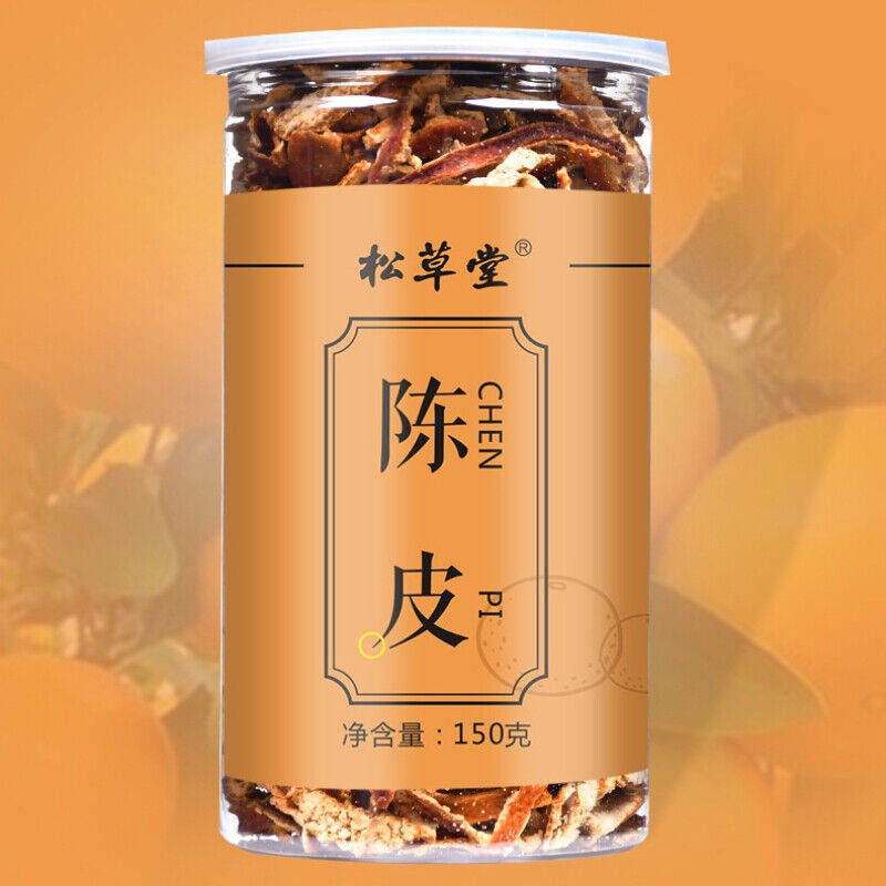 HelloYoung High Quality Tangerine Peel Tea Chenpi Chinese Medicine Healthy Herbal Tea 150g