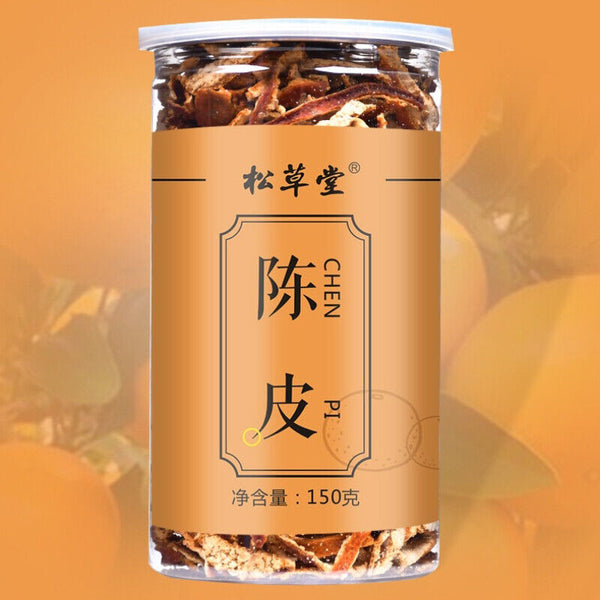 HelloYoung High Quality Tangerine Peel Tea Chenpi Chinese Medicine Healthy Herbal Tea 150g