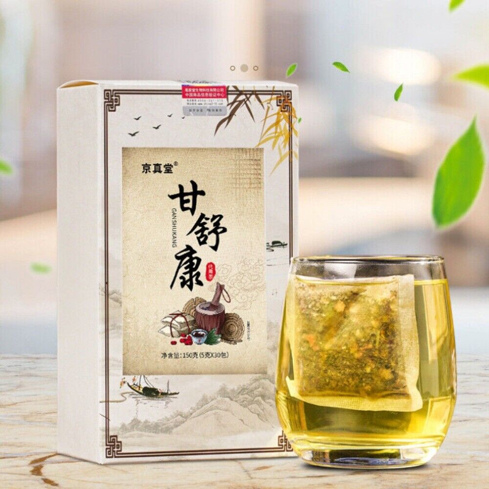 Gan Shu Kang Chrysanthemum Du Zhong Herbal Tea Natural Liver Support Blend