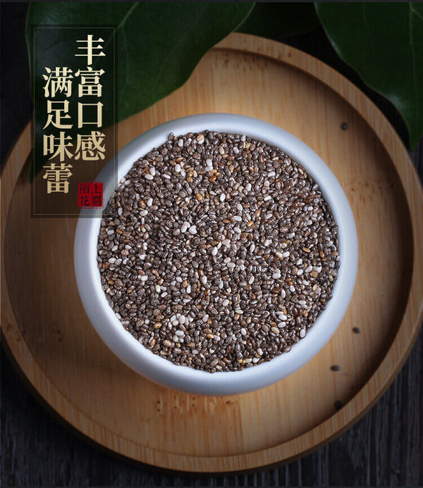 Genuine Chia Seeds Ready-to-eat and Can Be Paired with Oatmeal