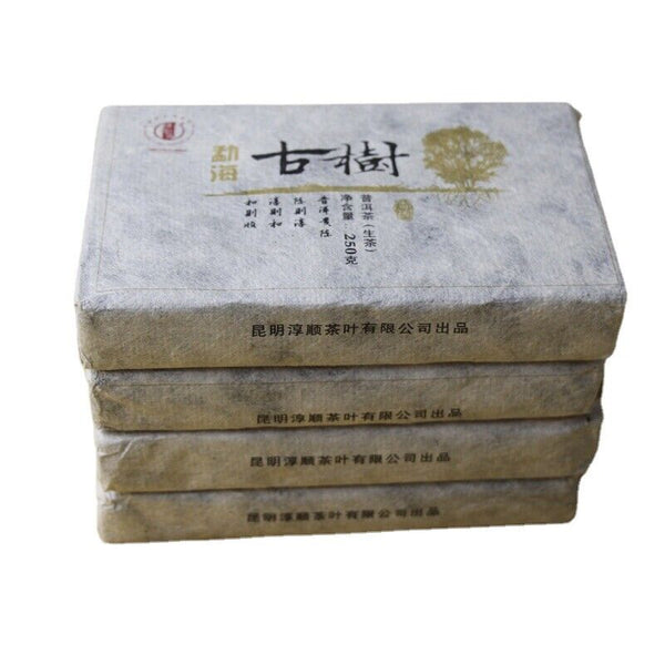 HelloYoung 250g Yunnan Pu'er Tea Menghai Ancient Brick Tea Bada Mountain Jiao Mu Aged Pu'er