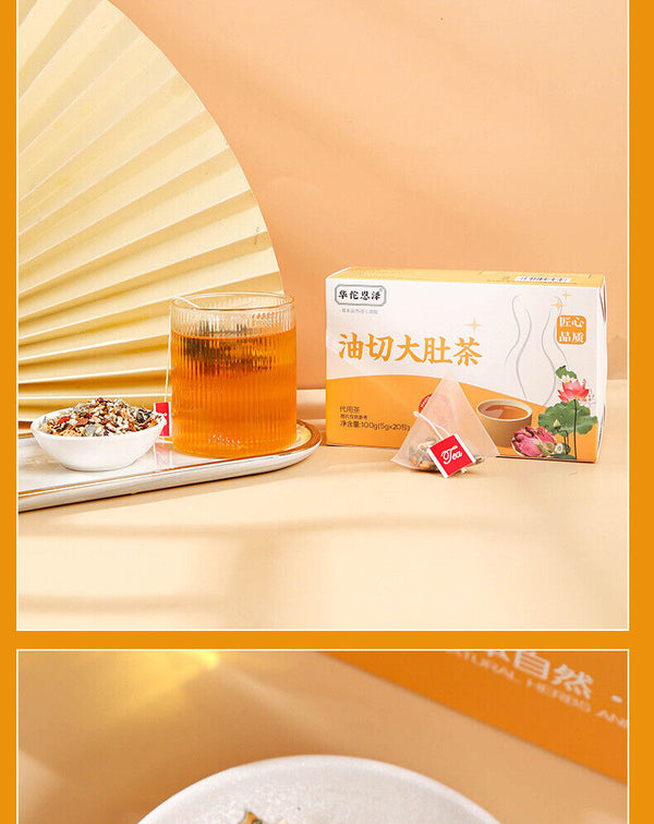 HelloYoung Oil Cut Potbelly Tea Bag Winter Melon Lotus Leaf Barley Red Beans Peel Tea 100g