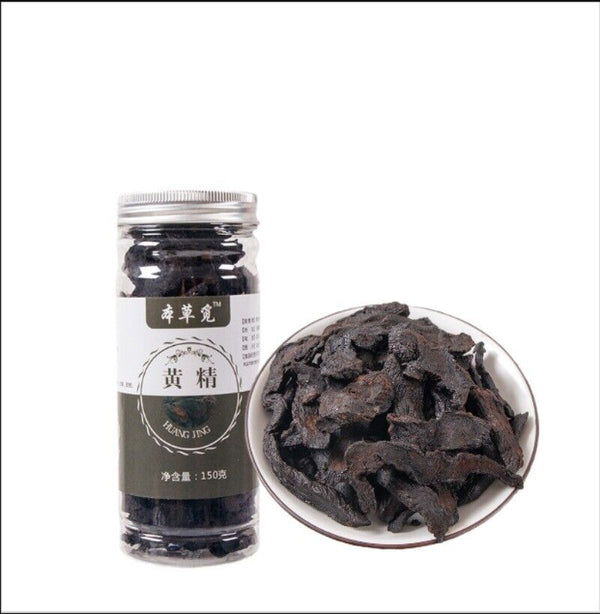 HelloYoung Prepared Huangjing Huangjing Tea Roasted Huangjing Huangjing Flakes 150g/Jar
